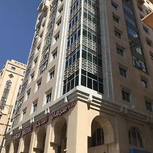 Morjan Almedina Aldhabi For Hospitality Tourism , المدينة المنورة المملكة العربية السعودية