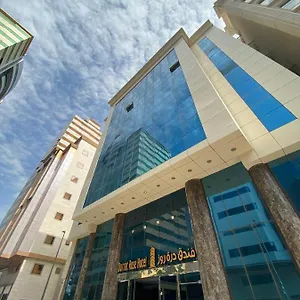 درة روز Durrat Rose فندق