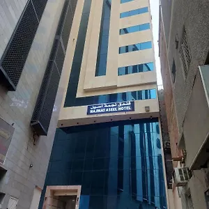 نجمة أسيل فندق