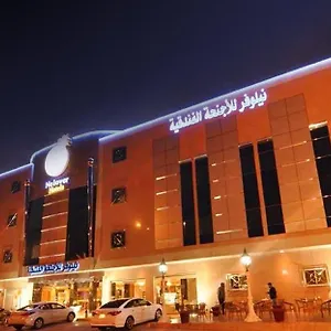 Nelover Al - Ar Rawdah - Serviced نيلوفر 3*, الرياض المملكة العربية السعودية