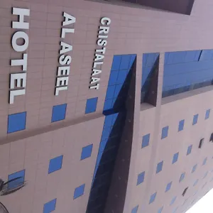 3* Otel Cristalaat Al Aseel