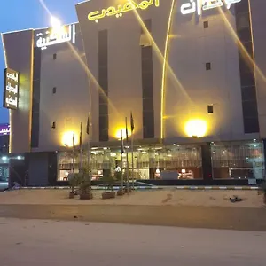 Al Muhaidb Al Nadwa 3*, الرياض المملكة العربية السعودية