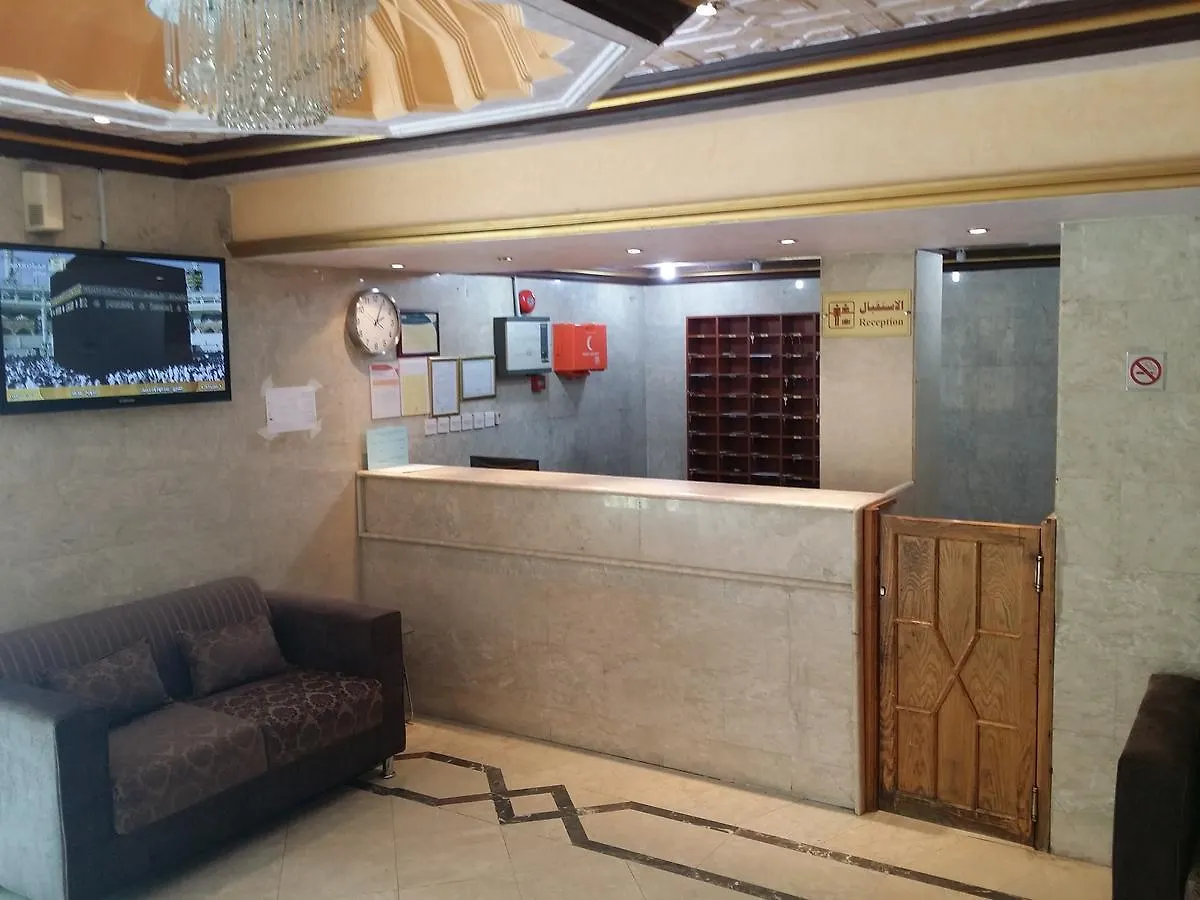 بيت الزائر للشقق المخدومة Bayt Al Zair For Serviced Apartments Mekke 3*,