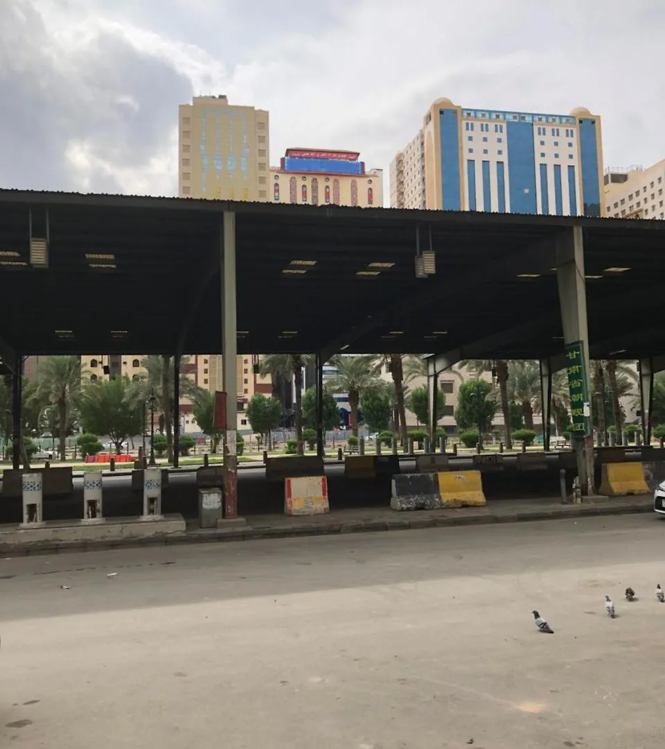 شقة فندقية مكة بيت الزائر للشقق المفروشة